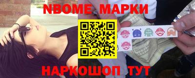 амф Краснодар