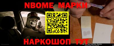 амф Краснодар