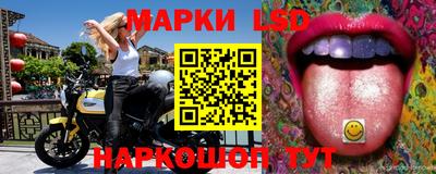 амф Краснодар