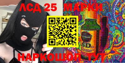 мяу мяу мука Краснокаменск