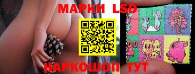 синтетический гашиш Краснознаменск