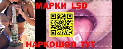 амф Краснодар