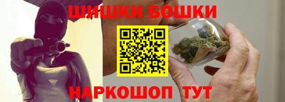 мяу мяу мука Краснокаменск