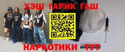 амф Краснодар