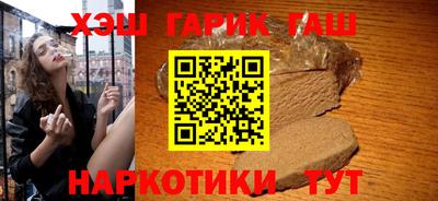 амф Краснодар